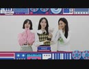 20220216 ショーチャン VIVIZ 1st winコメント【日本語字幕版】