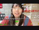 【むらまこ】落ち着いてはなそ。2022年3月9日【muramako】