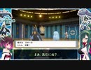 【鋼縛/ポケモンBD】ポケットモンスター ブリリアントダイヤモンド 実況プレイpart.9【VOICEROID実況】