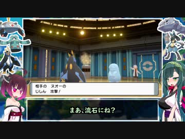 【鋼縛/ポケモンBD】ポケットモンスター ブリリアントダイヤモンド 実況プレイpart.9【VOICEROID実況】