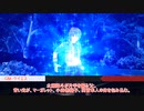 【シノビガミ】青ノ器 Part6(終)【テトラさんの金で寿司を喰う会】