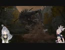【ELDEN RING】猫メイドのエルデンリング初回プレイ #6