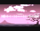 「HARU」3/9 on sale!