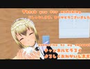【3DASMR】超気持ちよく癒されるメイドさんのシャンプー