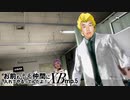 お前もホモ仲間に入れてやるってんだよ！XB.mp5