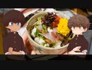 適当晩酌めし　#11 梅干しと居酒屋梅メニュー