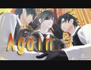 【MMD刀剣乱舞】　Again　【燭台切光忠】(カメラ配布)
