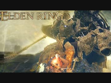信仰技量の王となる。part _ 006【ELDENRING _ エルデンリング】