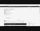 昨日の動画(削除)の話など。