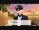 【実況】葉月珪を狂愛したメスブタが期待に胸を踊らせ新JK生活を満喫する【初見】#3-3