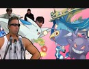 妖精さんだぞっ！統一.mp4