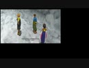 【ゆっくり実況プレイ】　レベルアップでランダムに封印されるFF10 Part 40