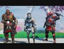 【ApexLegends】友達３人でプラチナ勝利！最後にコメ返し！【part127】