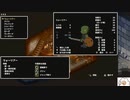 【実況】両手いっぱいに芋の花を　タイムシフト　Part1-3【初見】