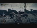 【ゆっくり実況】えるでんりんぐ　その十六
