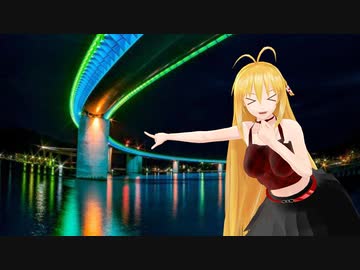 【NM4-02】新弦巻マキと名所探訪 第123話「熊本県・天草炭業 旧烏帽子坑跡」