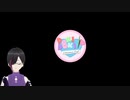 真・完走できるか分からないホラゲ実況『ドキドキ文芸部』part03-11
