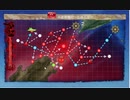 【艦これ】2022冬イベE2-2ギミック解除【1年提督縛り】
