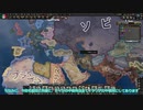 Hoi4AI観戦 イタリア＝ドイツ連合で欧州大戦戦わせてみた！