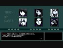 【VA-11 Hall-A】一生を変えるカクテルをあなたに【ヴァルハラ実況プレイ】 Part23
