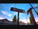 リサイクルショップ＃4