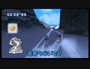 【実況】このご時世にリゾート満喫するよ！ Part20【GO VACATION】