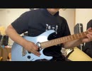 【ガッシュ】カサブタ【弾いてみた】
