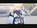 【プロセカ】愛して愛して愛して 3DMV(司 彰人 瑞希限定)