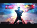 ｢BLOW my GALE｣×ウルトラマンゼット デルタライズクロー 【セリフ付きMAD】