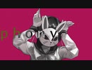 フォニイ-UTAUcover （故）卯月虚