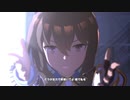 【ウマ娘】個人的覚悟完了三銃士を連れてきた件【UNLIMITED IMPACT】