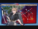 駆逐艦を過保護にしている提督の艦これ日誌７２日目２０２２年冬イベントＥ３ 後編