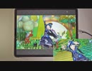 【ミリシタ】空に手が触れる場所 MM フルコンボ 【手元】