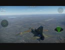 ドイツ Mig-23MLA