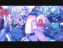 CH4NGE - Giga（Cover）/ seya sacai
