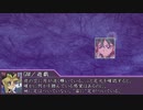 遊戯王マギカロギアⅣ　Main-11