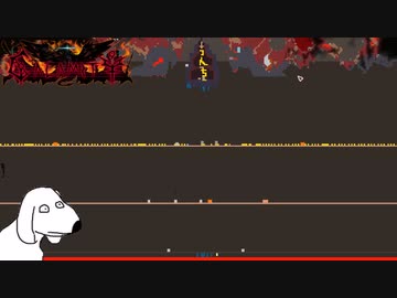 Calamity1.5（犬）.mp１７