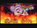 【実況】ウバウネの映画！？　妖怪ウォッチ2とロノのお話し！パート51