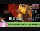 【Slay the Spire】アイクラA20　灼熱の一撃【四国めたん】