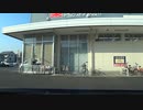 【オリジナル車載動画】高島町のクリエイト から 家まで【沼津】