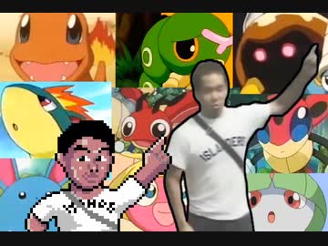 最もこ↑こ↓に近いポケモンの鳴き声選手権（赤緑～ルビサファ）