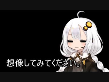 3分間 　季節の変わり目に想像力ゆたかに、心配ごとがたくさんんなあかり嬢をはげましてください。