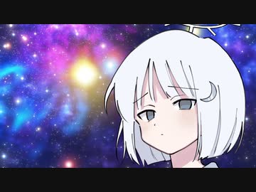 ATMシステム障害の謎　知ってる？