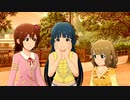 【ミリシタ】 #104 それは何の変哲もない ~空に手が触れる場所~