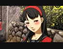 【ペルソナ４】これは確実に落としにきてる　19日目【ゴールデン】