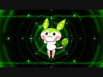 The Zundamondance Song