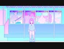 【星水晶】ハルジオン【UTAUカバー】