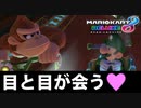【実況】超絶爆走!!マリオカート8デラックスでたわむれる Part5