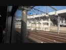 ［スーツ交通］【西日本横断】山陽本線を全部乗ってみた！ 所要時間10時間半　④