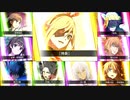 【とあるIF】2022アンケート - 好きな必殺技演出TOP10 + α【とある魔術の禁書目録】【幻想収束】【イマジナリーフェスト】